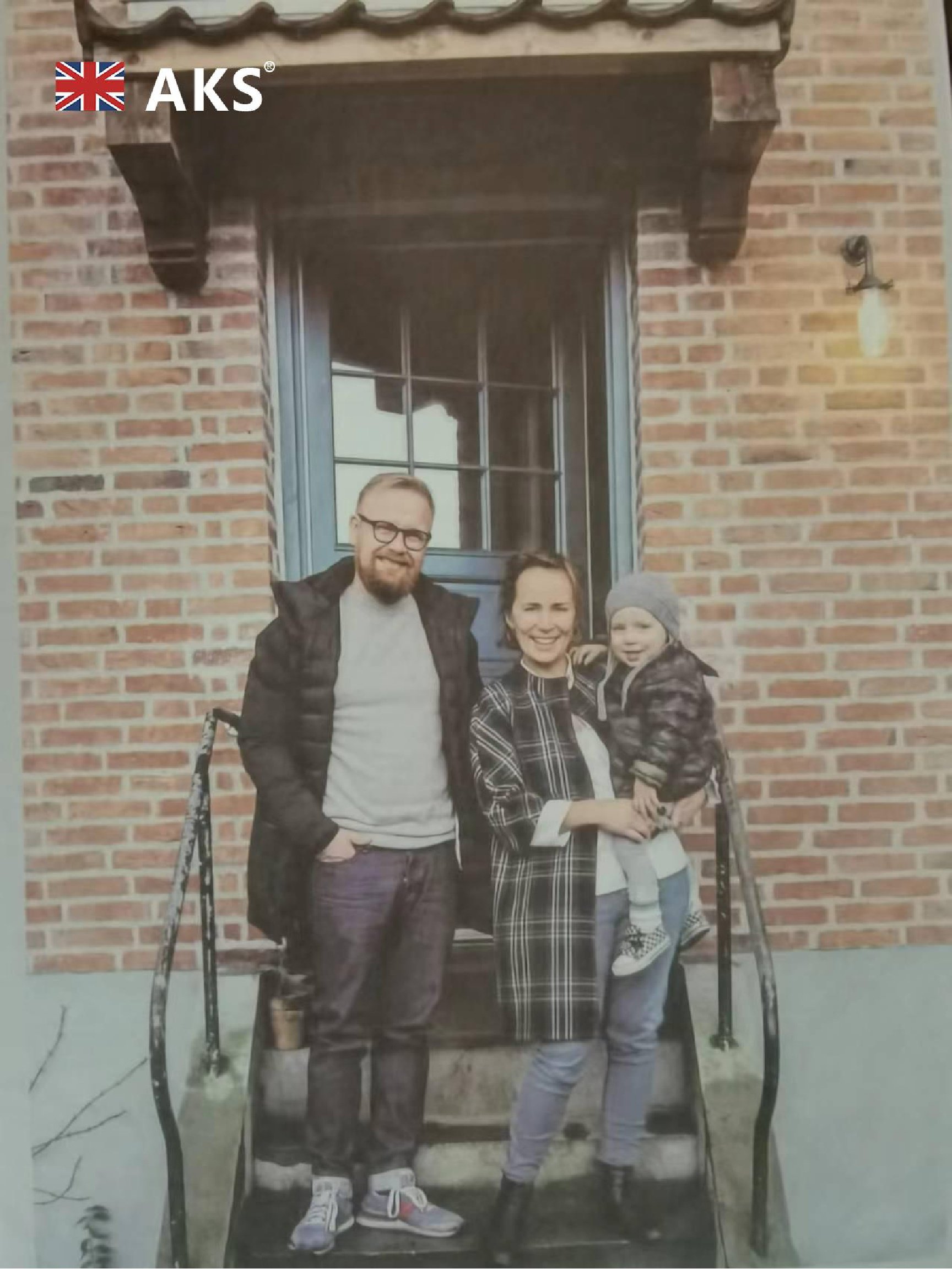  艾克斯建筑五金(北京