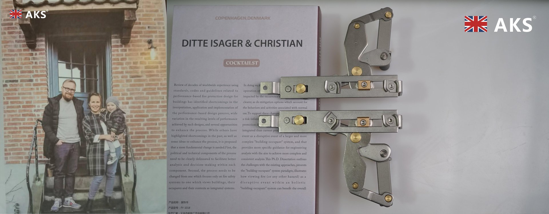 成功进入世界十大门窗品牌行列-案例